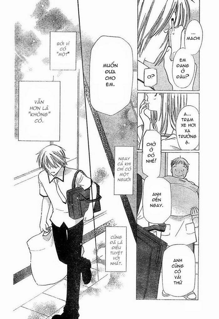 hóa giải lời nguyền chapter 125 15