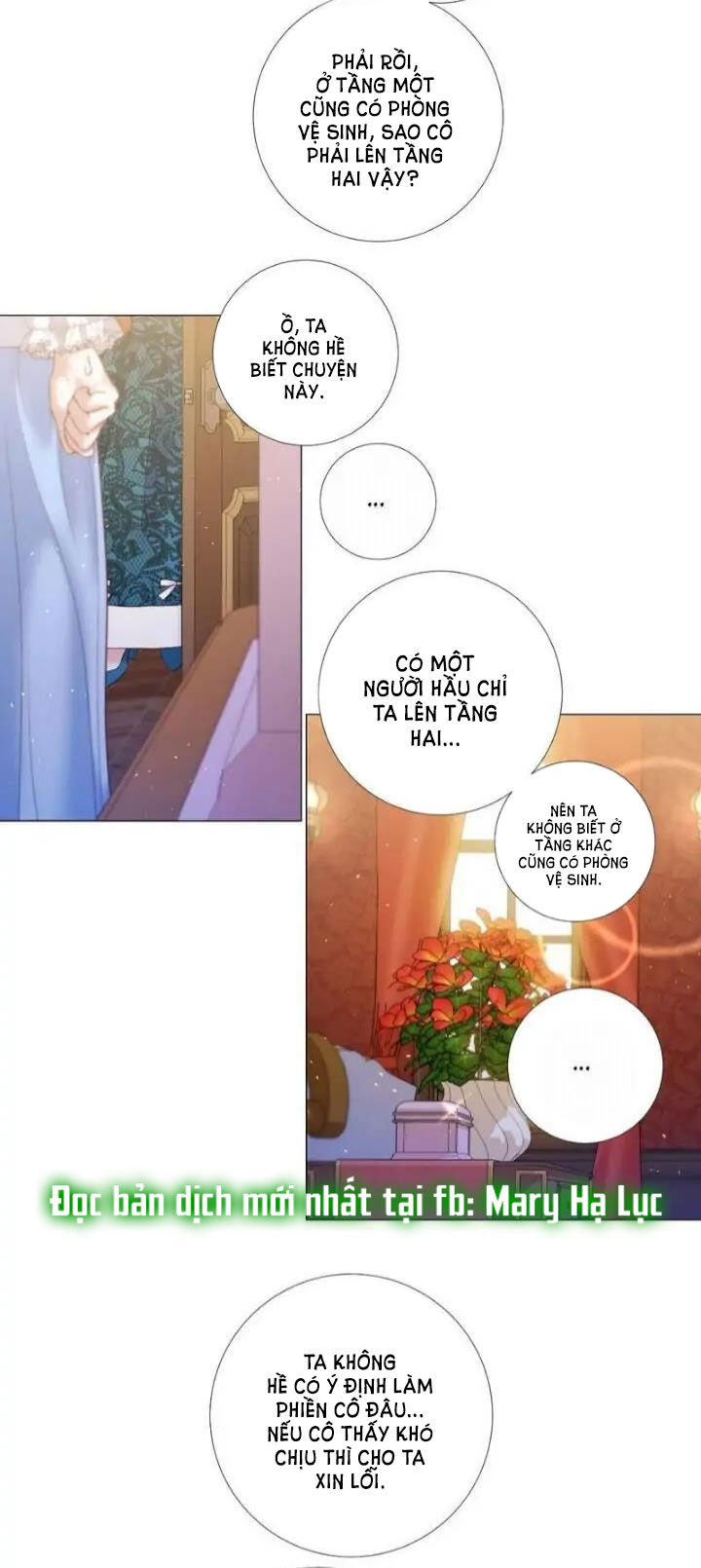 từ tiểu thư thành hoàng hậu - lady to queen chapter 81.2 12