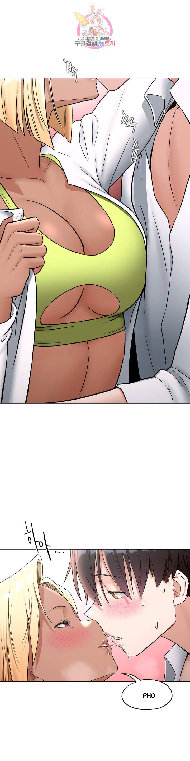 phòng tập gym bí mật chapter 73 27