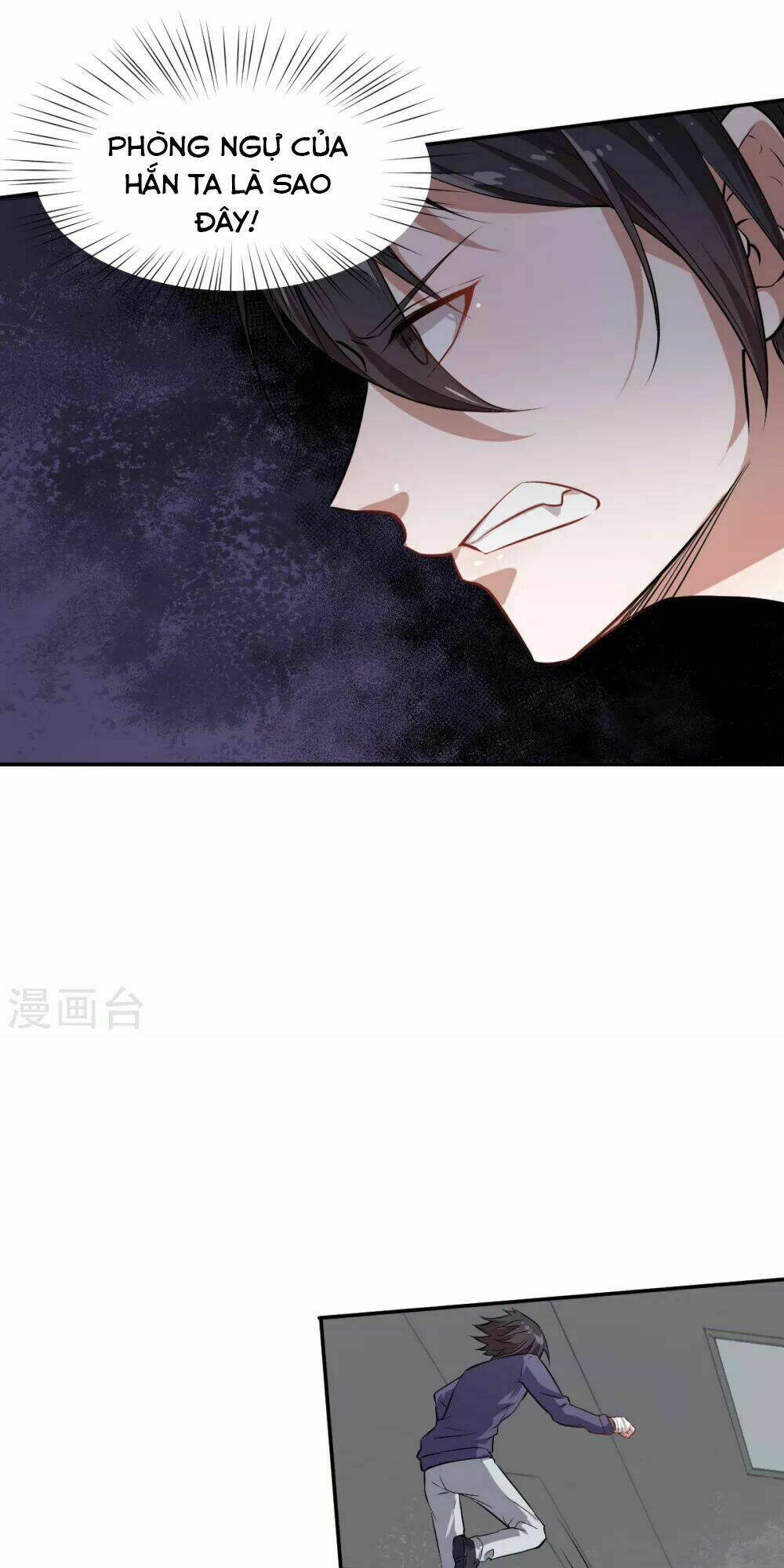 vườn trường cuồng sư hệ thống chapter 18 28