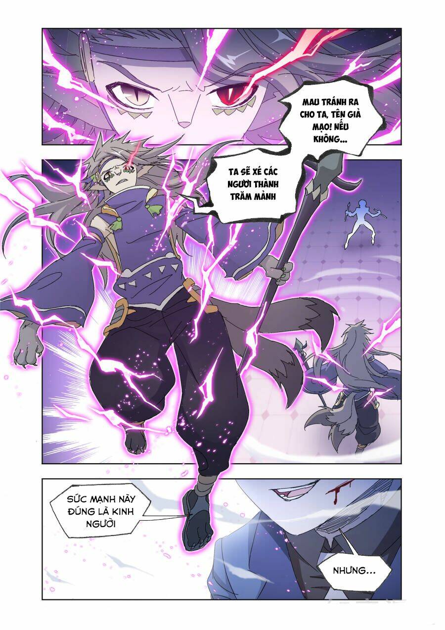 cuồng thần chapter 59.2 12