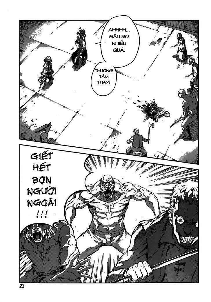 drag-on dragoon - shi ni itaru aka chapter 2 5