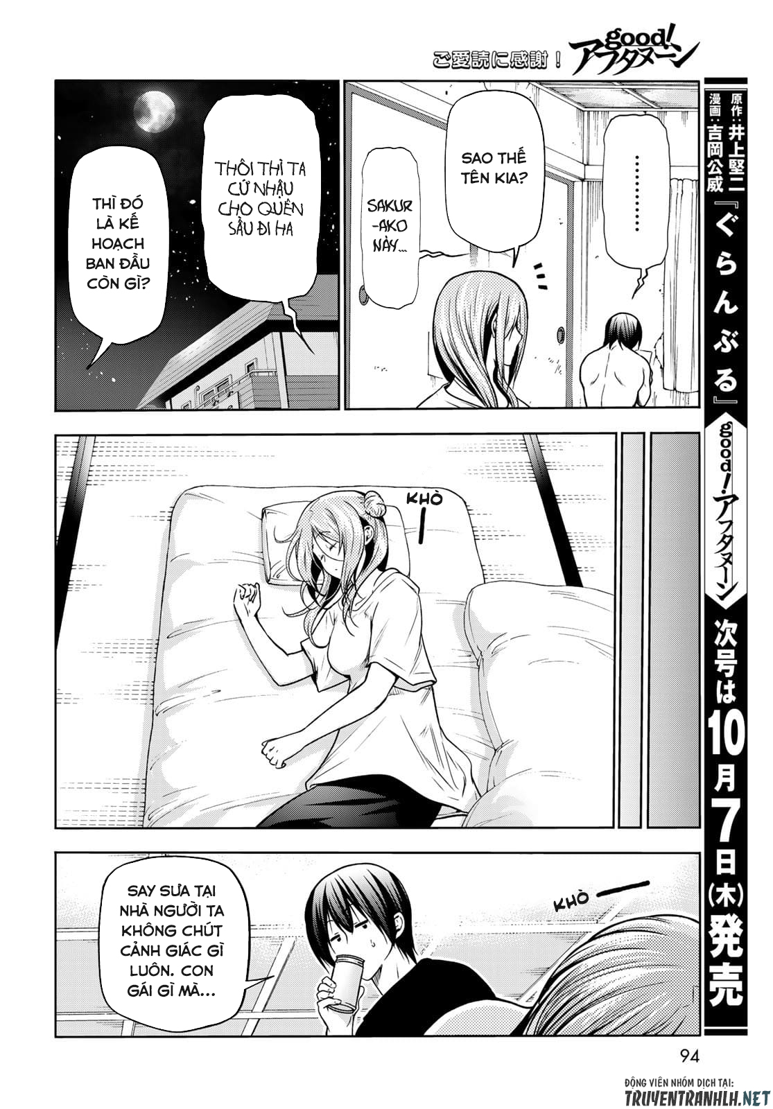 cô gái thích lặn - grand blue chapter 71 40