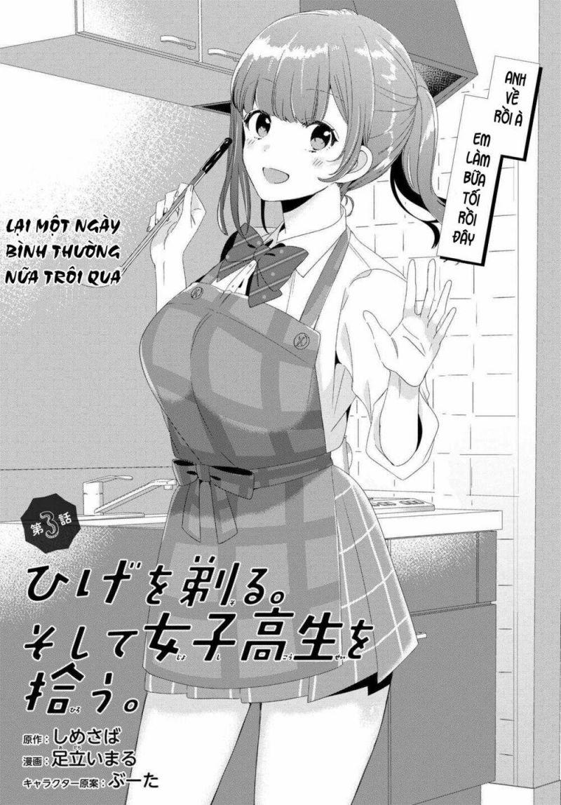 hige wo soru. soshite joshikosei wo hirou. chapter 3 2