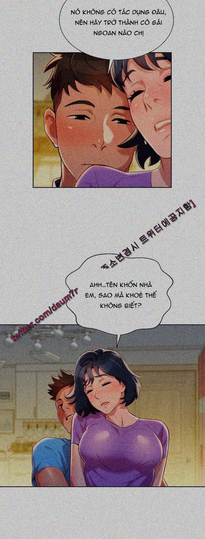 chị gái hàng xóm chapter 27 16