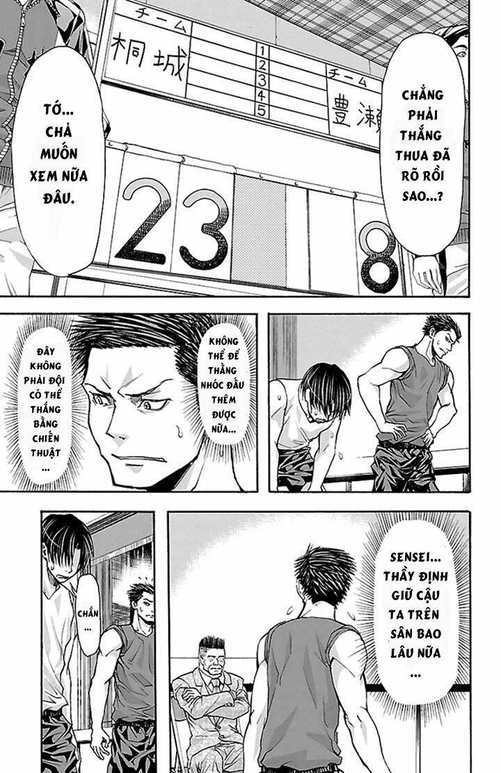 harigane service chapter 23 12