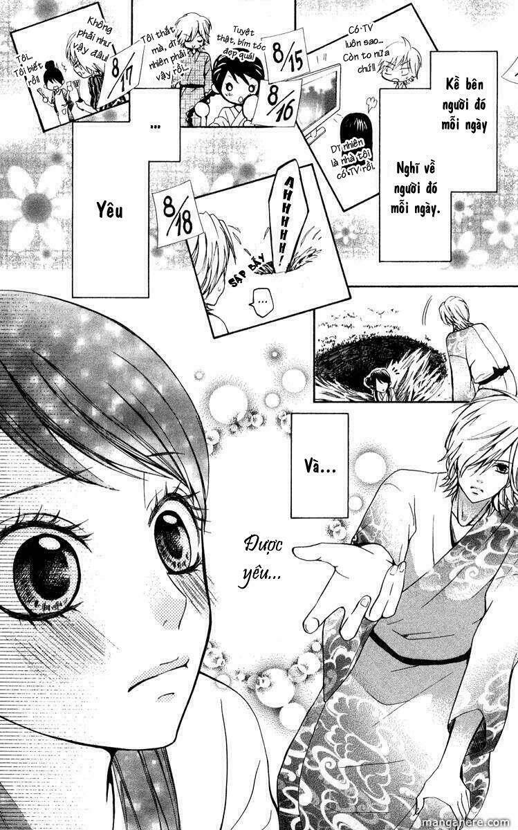 ojousama wa oyomesama chapter 1 43