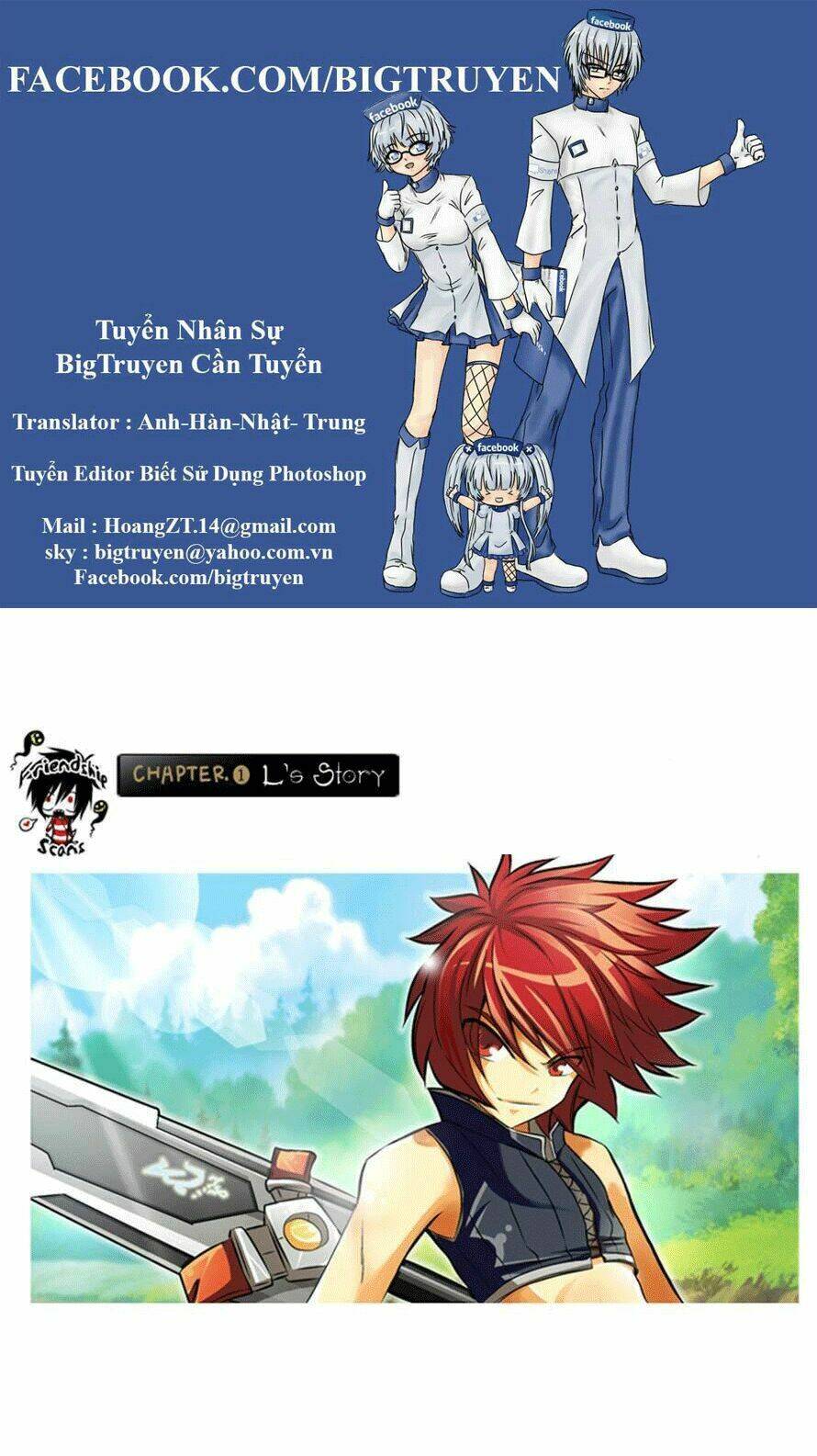 helios chronicles chapter 1 2