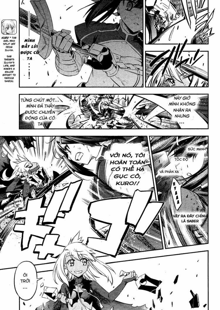 fate/kaleid liner prisma illya 2wei! chapter 9 7