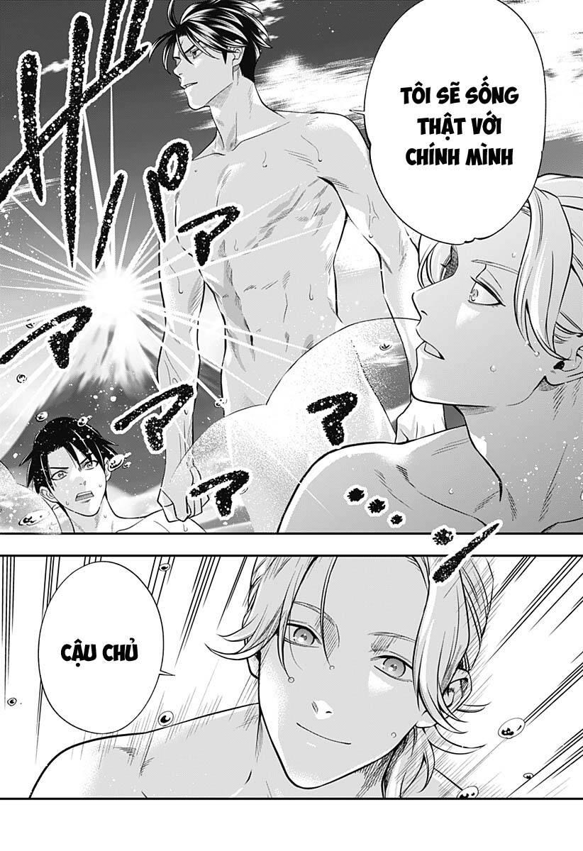 excuse me dentist, its touching me! chapter 68 22