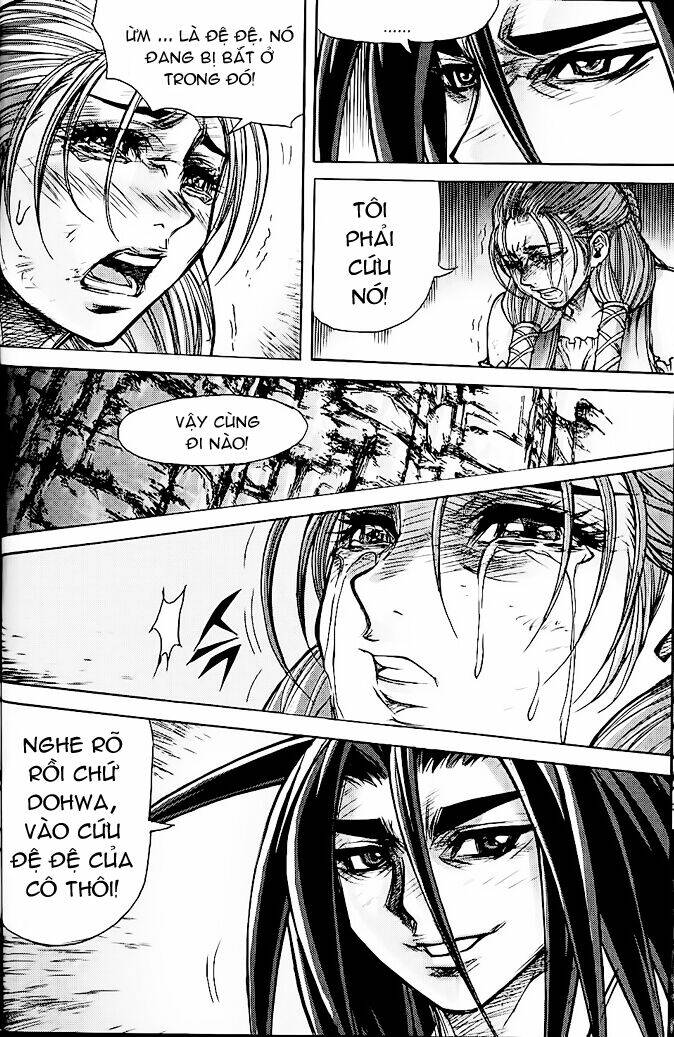 king of hell chapter 191 37