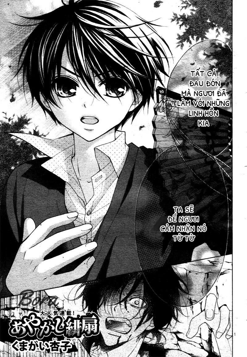 ayakashi hisen chapter 29 2