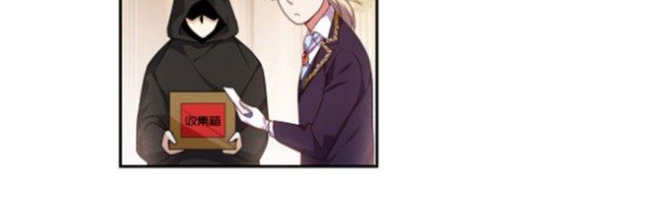 trở thành vương giả sau khi bị cắn chapter 13 66