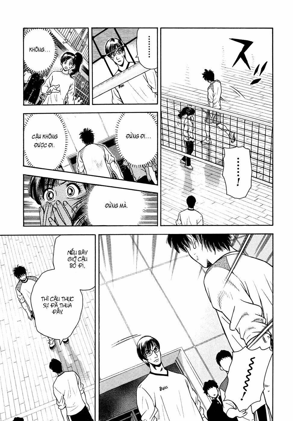 attack!! chapter 10 15