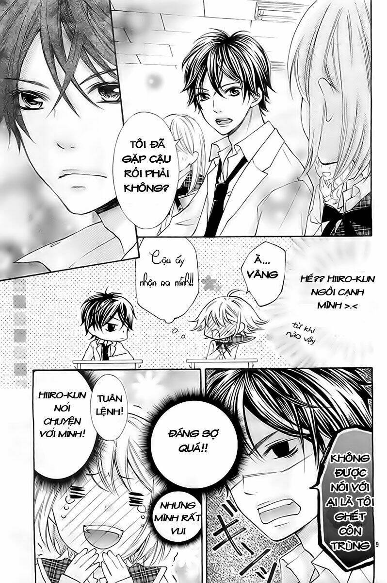 gekijou komoriuta chapter 2 7