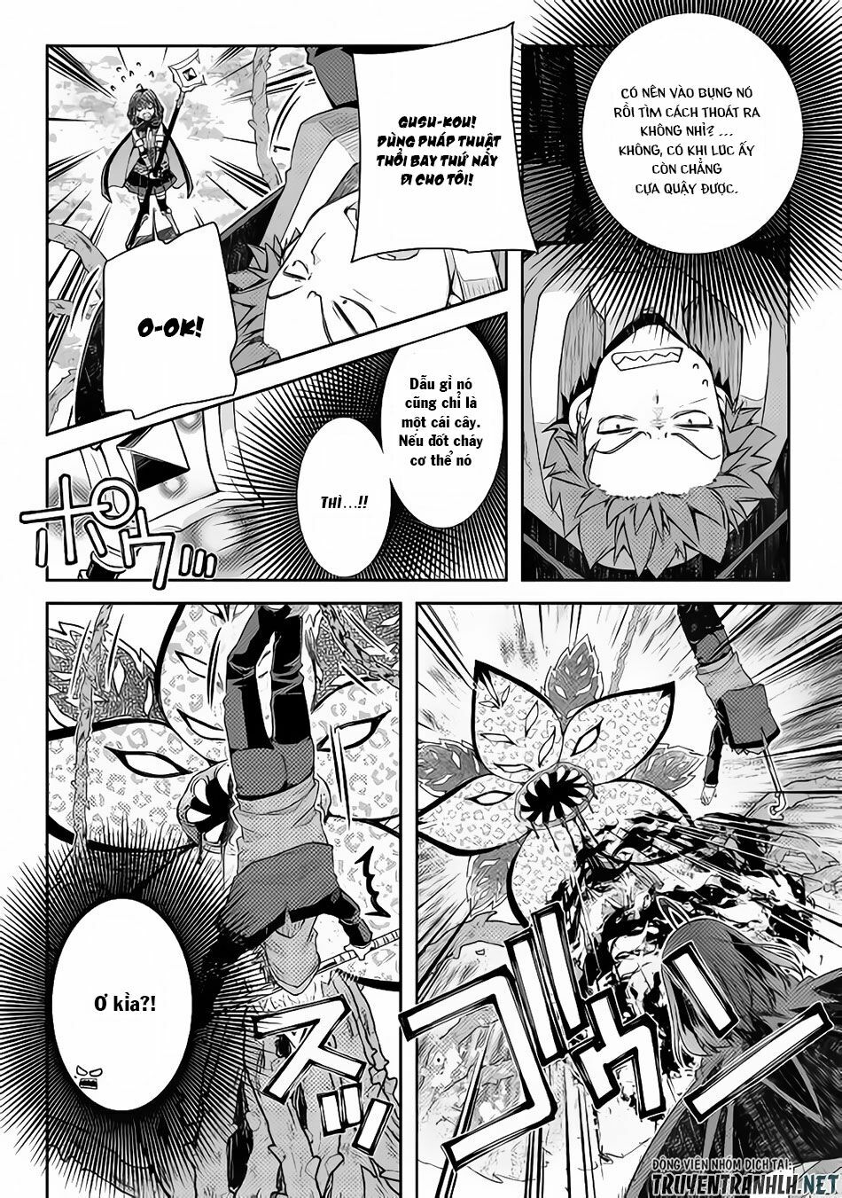 yankee wa isekai de seirei ni aisaremasu chapter 19 12