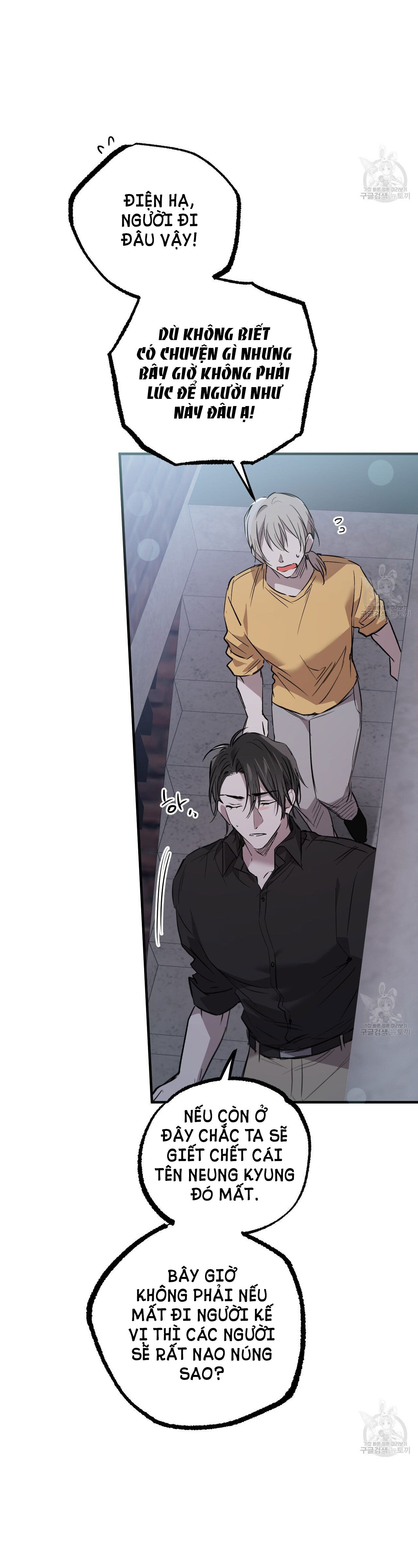 những chú thỏ của hapypy chapter 60.1 14