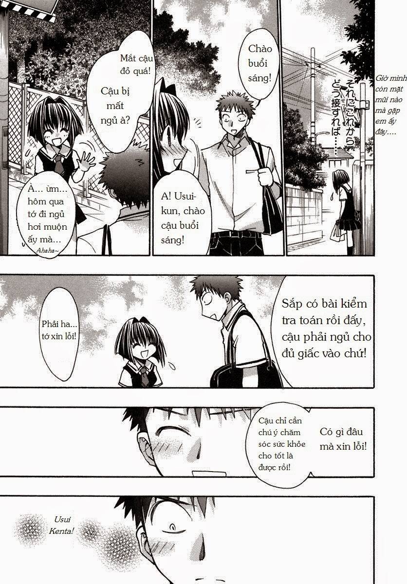 little vampire chapter 45 23