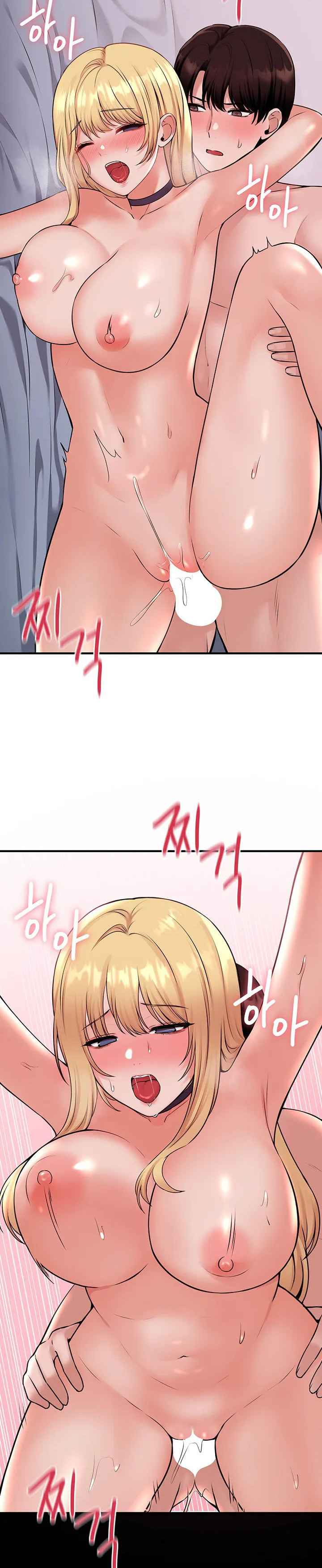 Ả Elf Thích Bị Sỉ Nhục chapter 41.1 - Trang 13