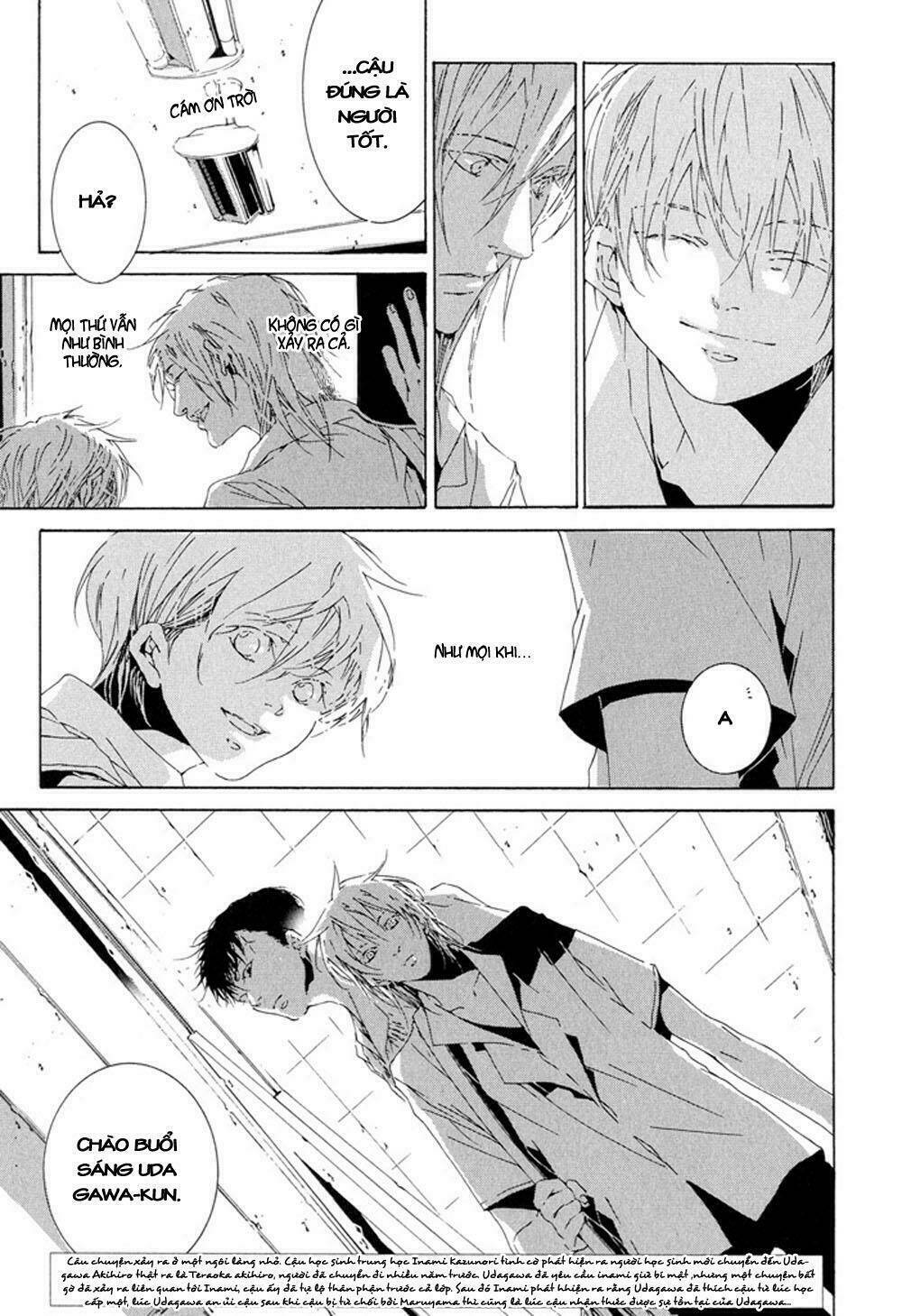 fujunna renai chapter 3 3