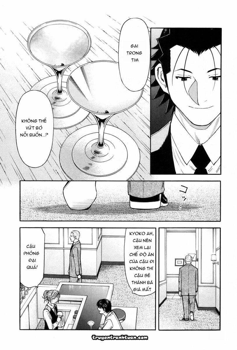 bartender chapter 81 21