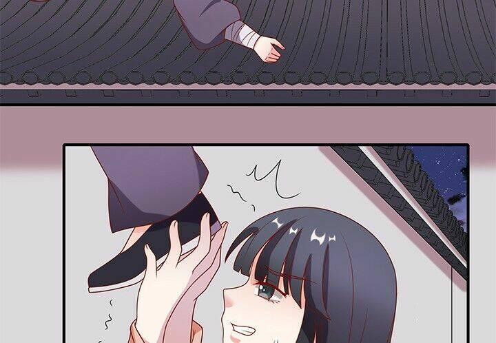 đô đốc đại nhân sủng thê kí chapter 9.2 13