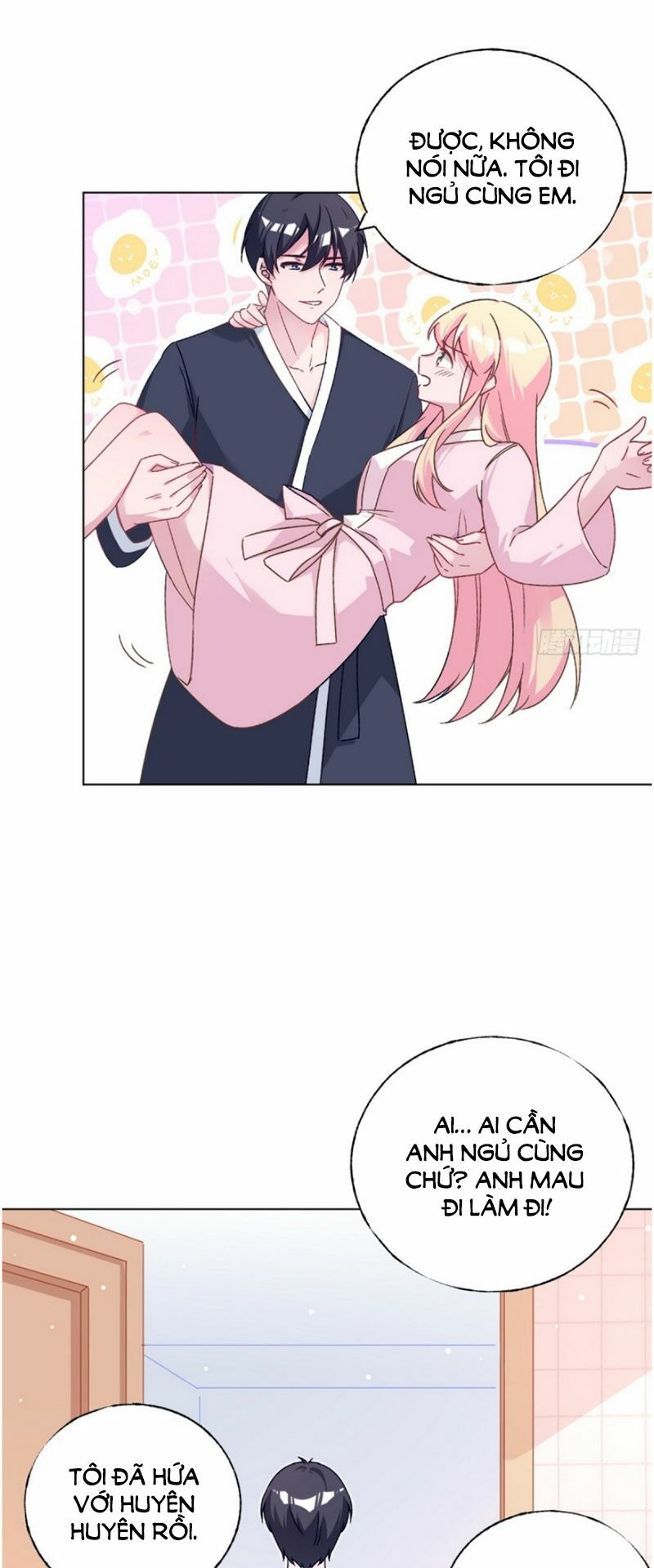 baba đẹp trai trên trời rơi xuống chapter 71 21