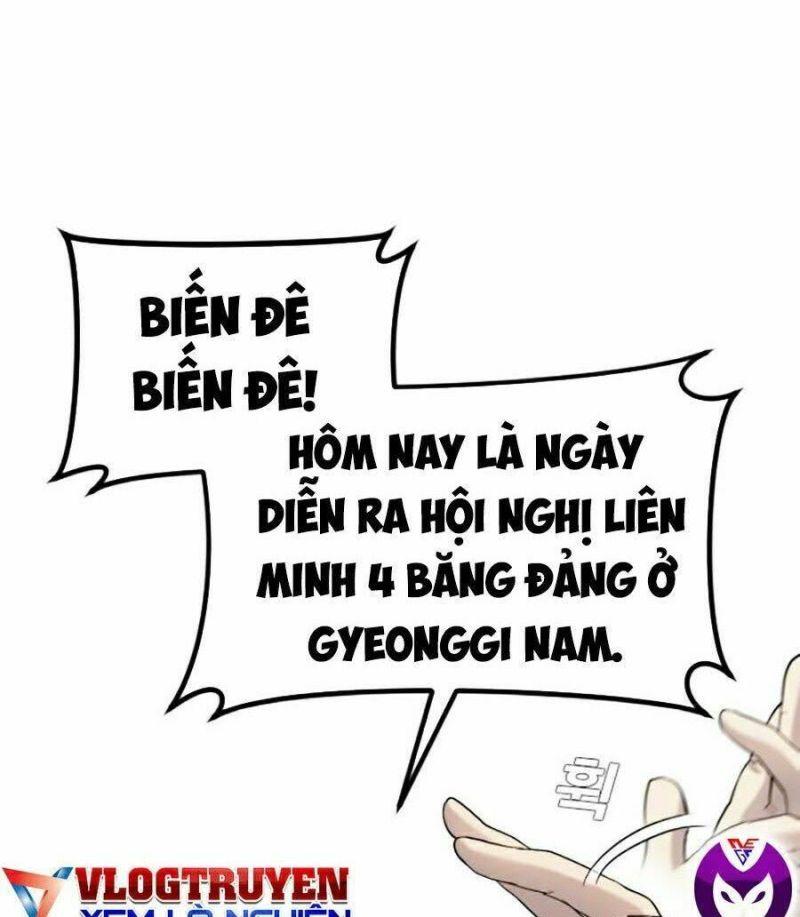 đặc vụ kim chapter 5.1 18