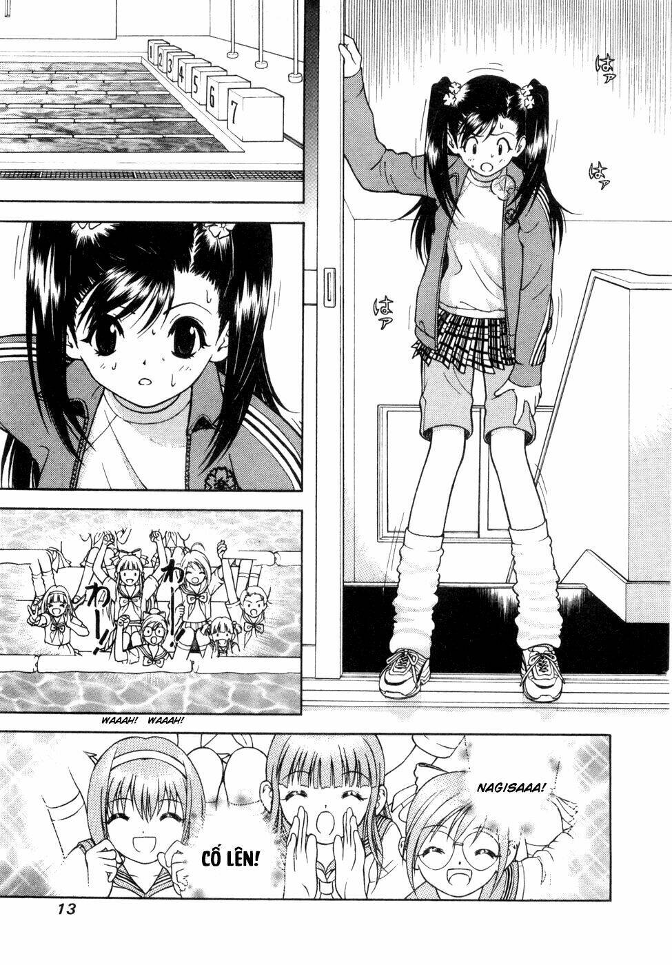 gakuen heaven chapter 55 19