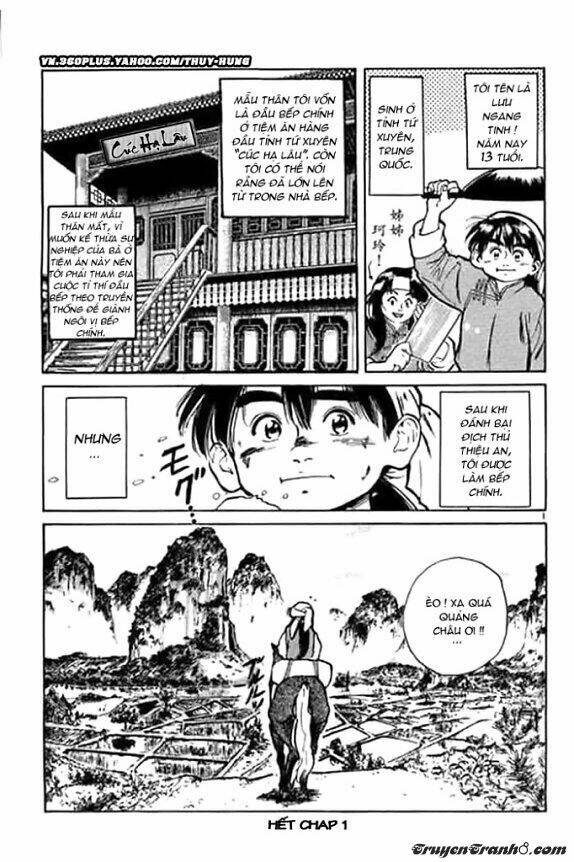 tiểu đầu bếp cung đình chapter 1.1 78