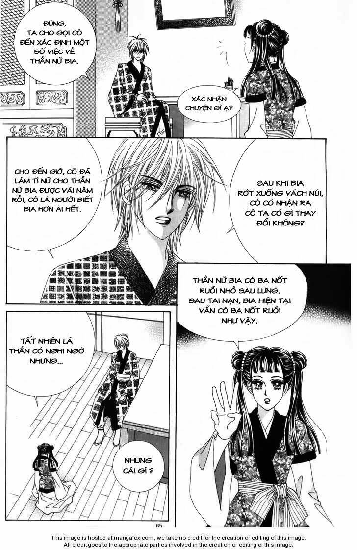 crazy girl shin bia - nữ hoàng rắc rối chapter 26 24