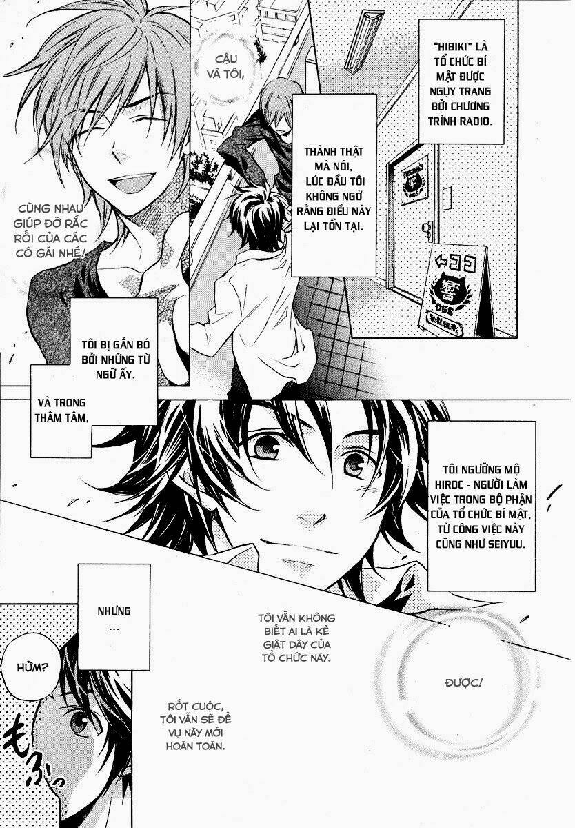 dear girl ~stories~ hibiki chapter 1 13