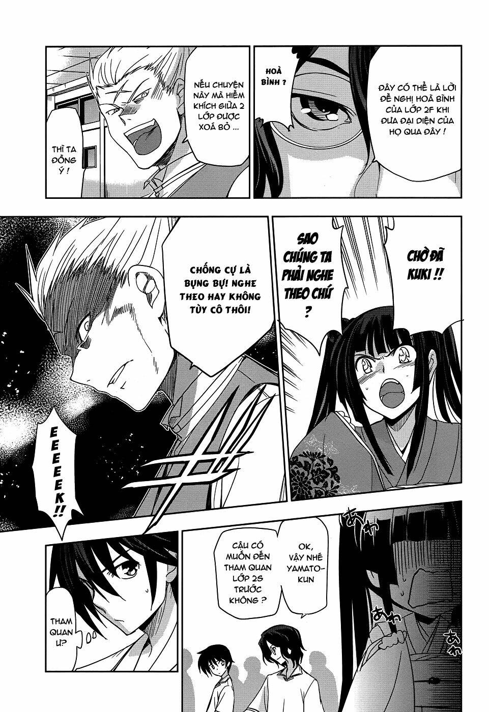 shinken de watashi ni koi shinasai chapter 23 18