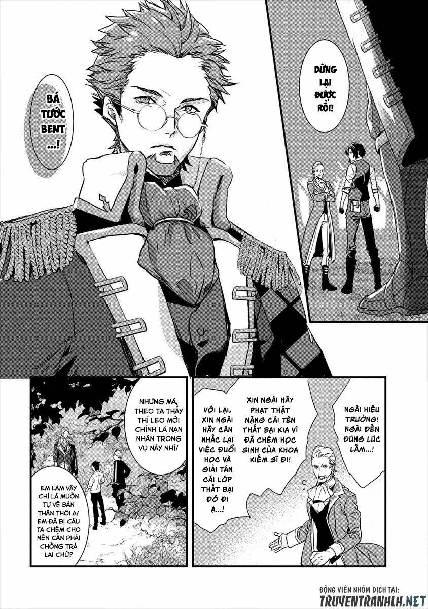 kyuutei mahou-shi kubi ni nattande,inaka ni kaette mahou-ka no sensei ni narimasu manga chapter 4 9