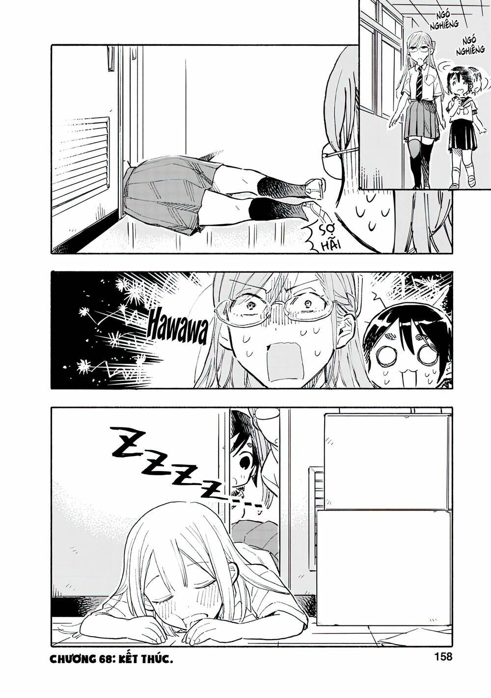 joshi kausei chapter 68 11