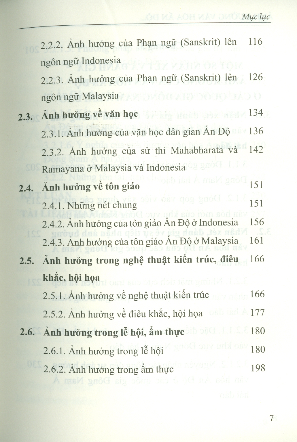 Ảnh Hưởng VĂN HÓA ẤN DỘ Tại Các Quốc Gia Đông Nam Á Hải Đảo (Trường Hợp INDONESIA Và MALAYSIA) (Sách chuyên khảo)