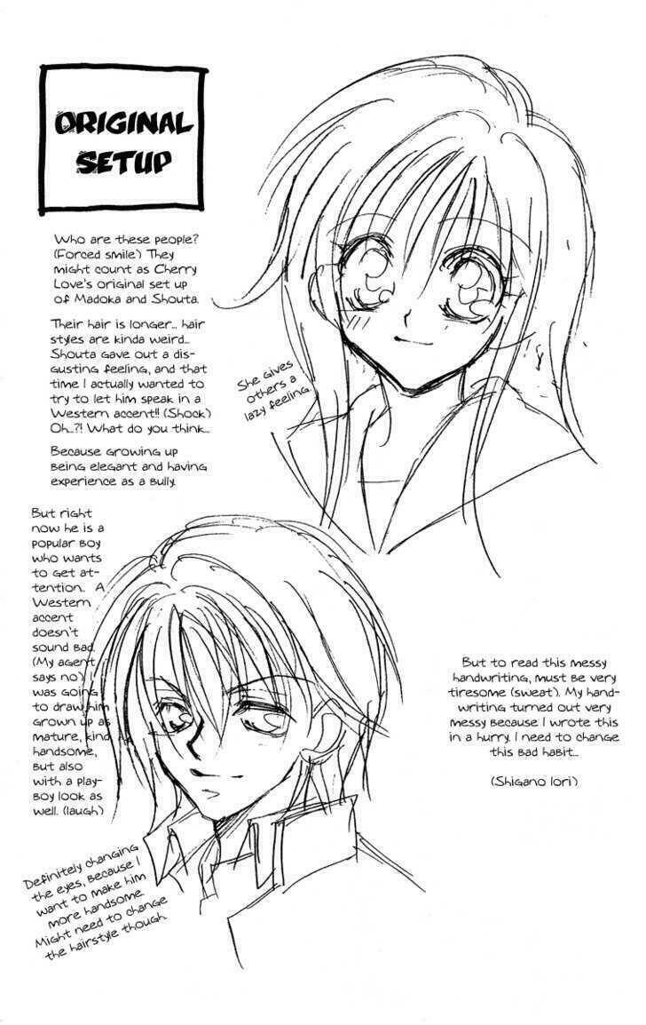 cherry love chapter 4 35