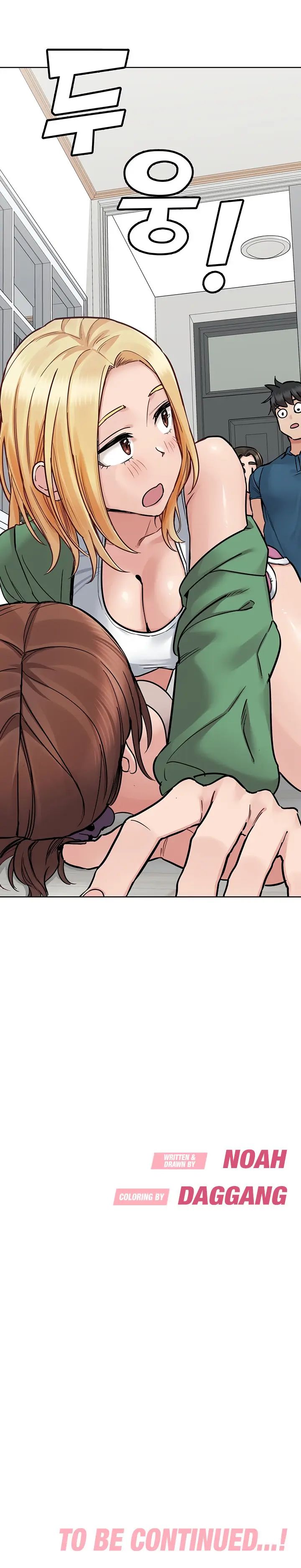 giữ bí mật với mẹ em nhé! chapter 91 31