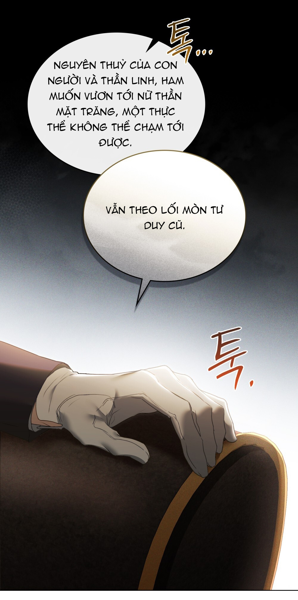 [15+] người hầu gái chapter 1.1 4