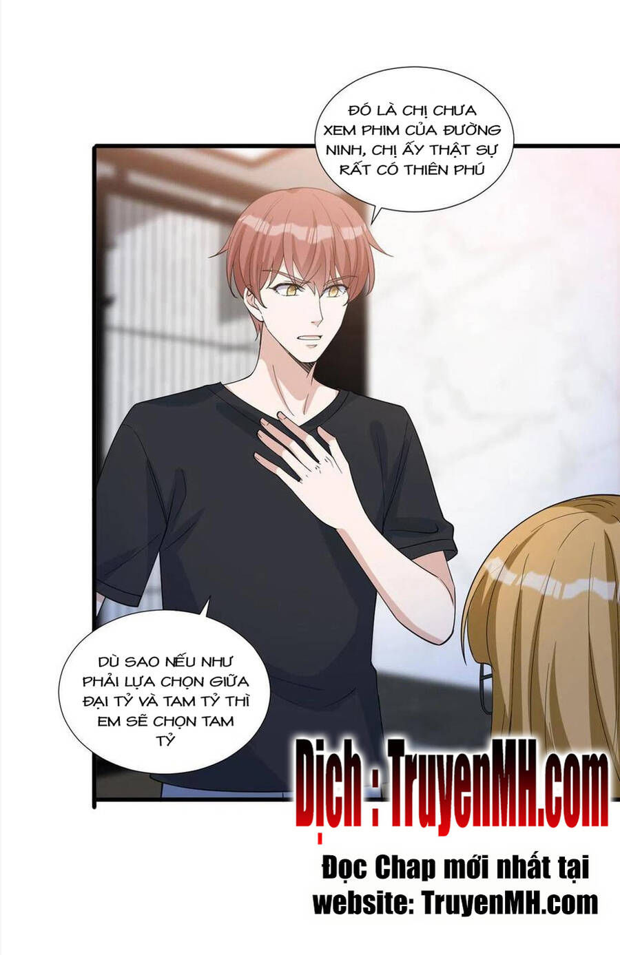 thí hôn lão công, cần giúp sức chapter 573 1