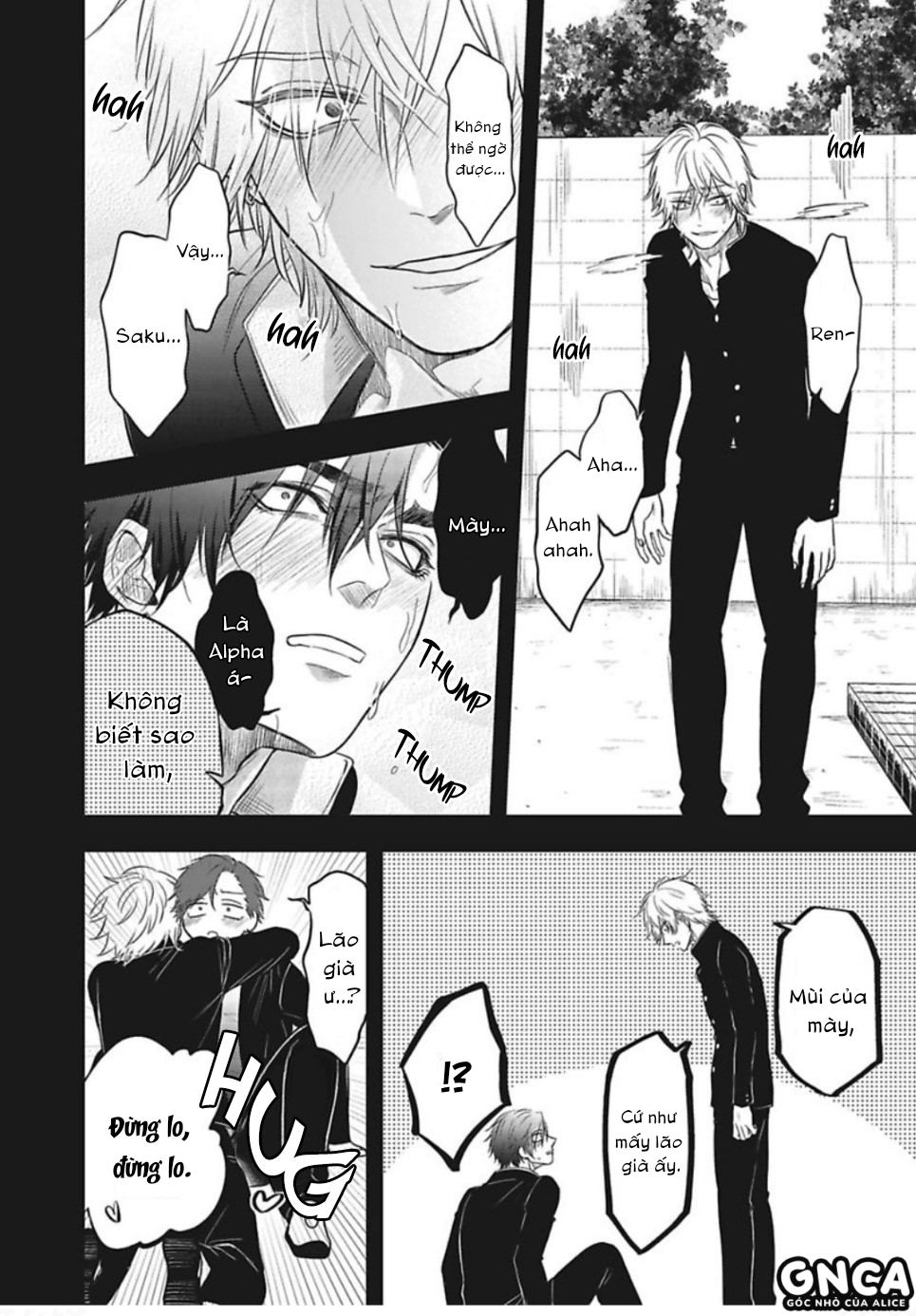 anh đào của một người chapter 3 29