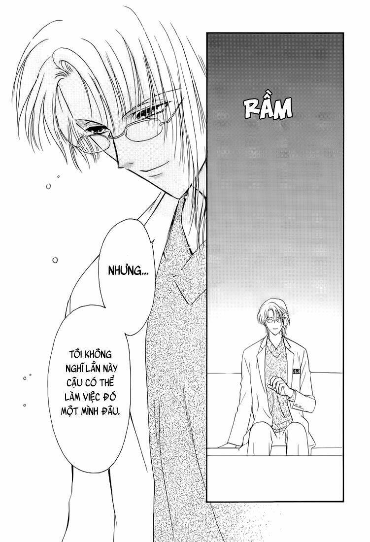 gohou drug chapter 3 25