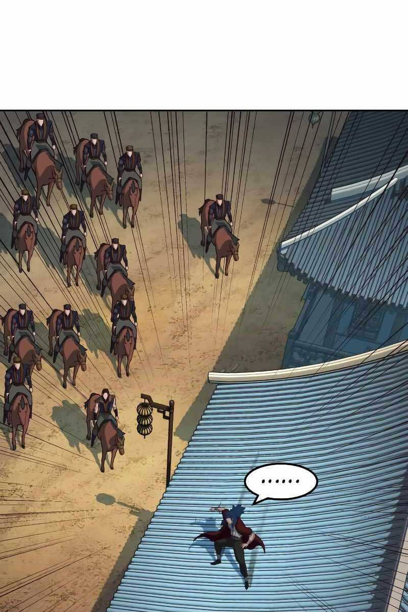 Túy Kiếm Dạ Hành chapter 0 22