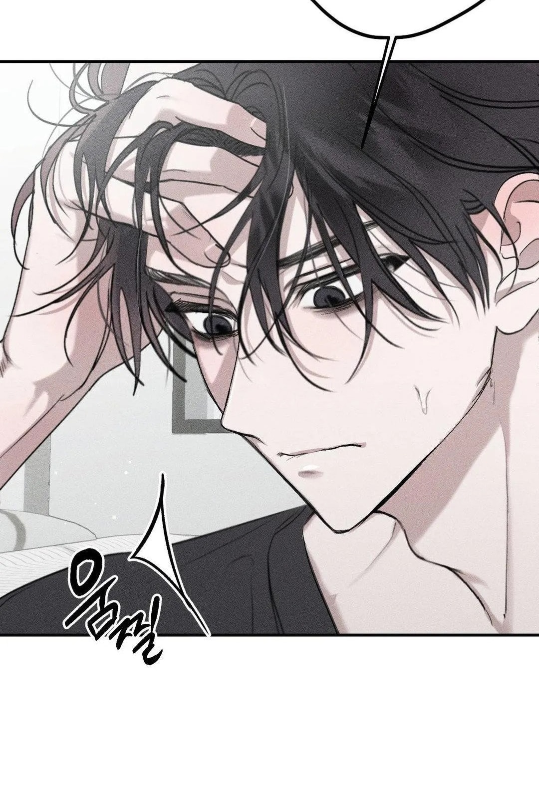 [18+] người đàn ông làm tình với quỷ chapter 18.1 4