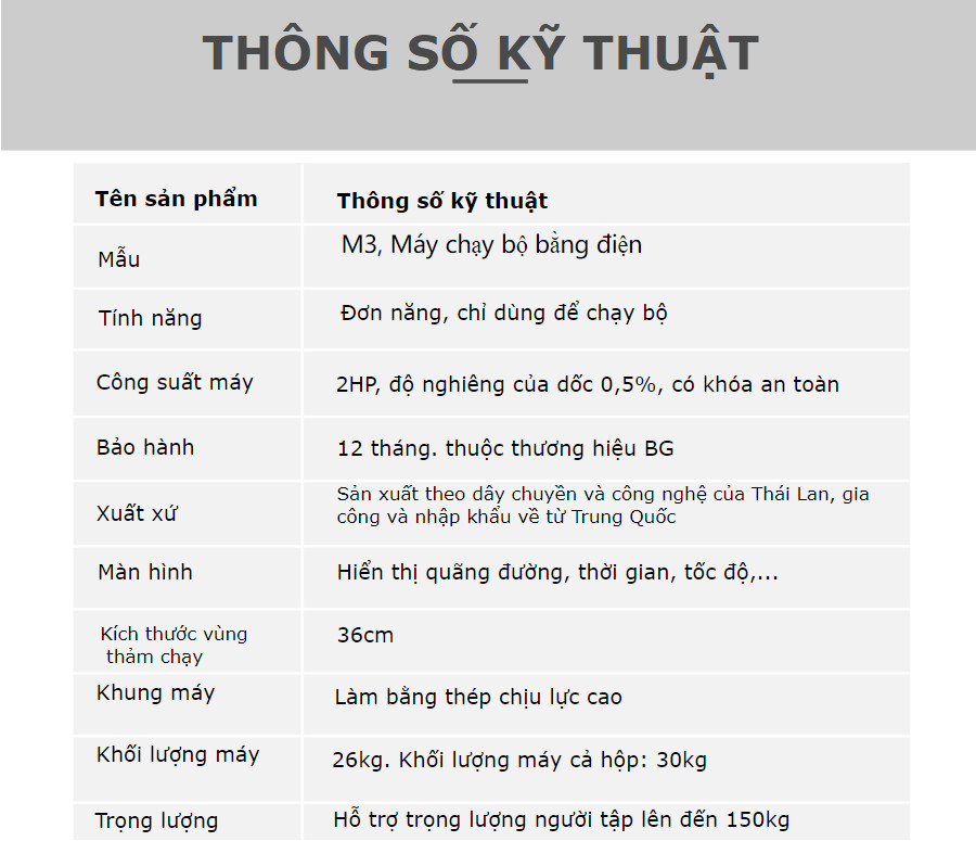 BG Máy chạy bộ điện đơn năng Model M2 TREADMILL