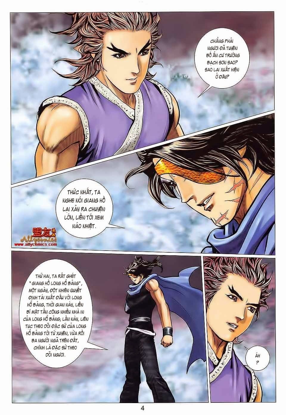 tuyệt thế vô song 2 chapter 114 3