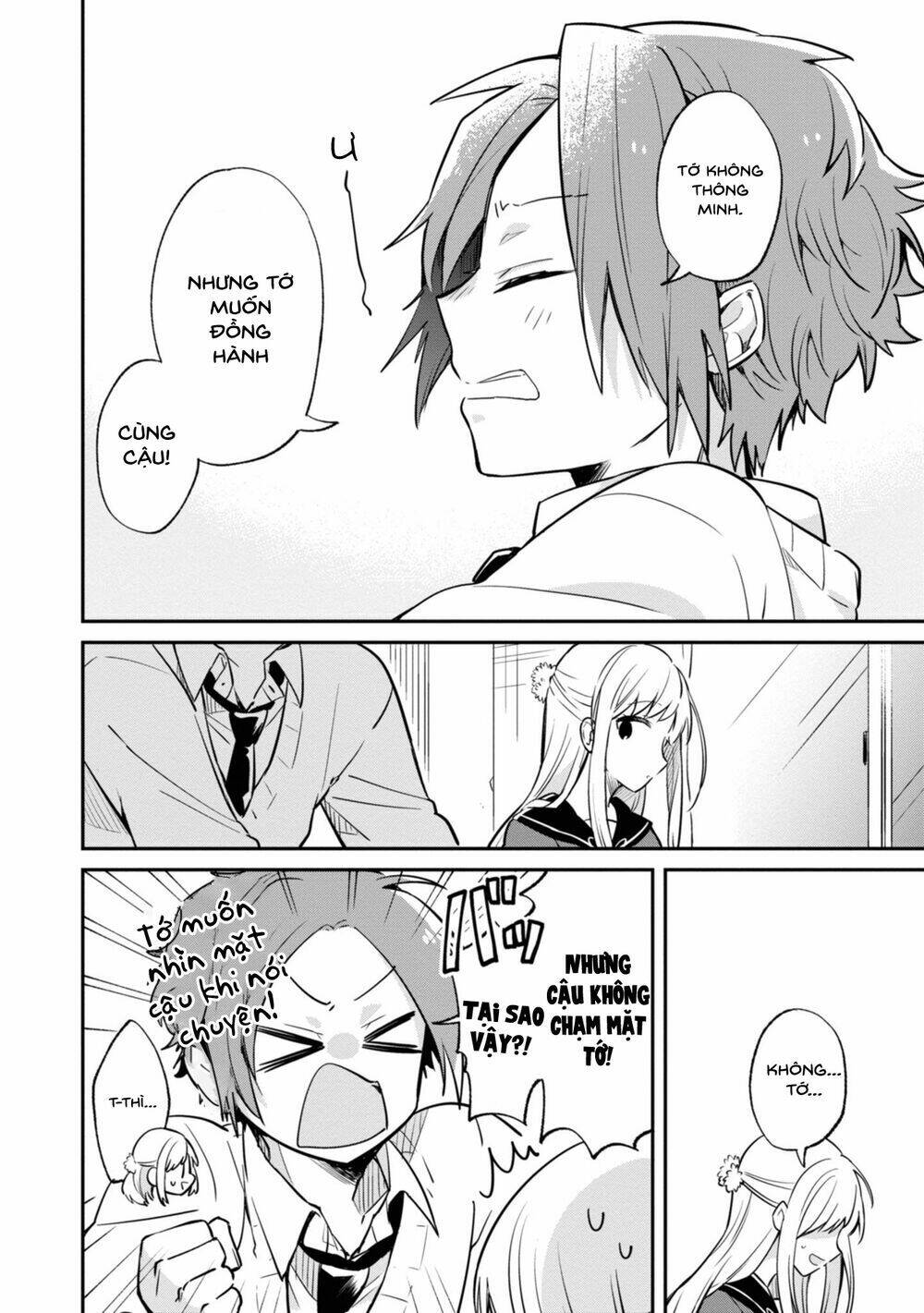 tớ chỉ thấy mỗi góc mặt cậu chapter 1 18