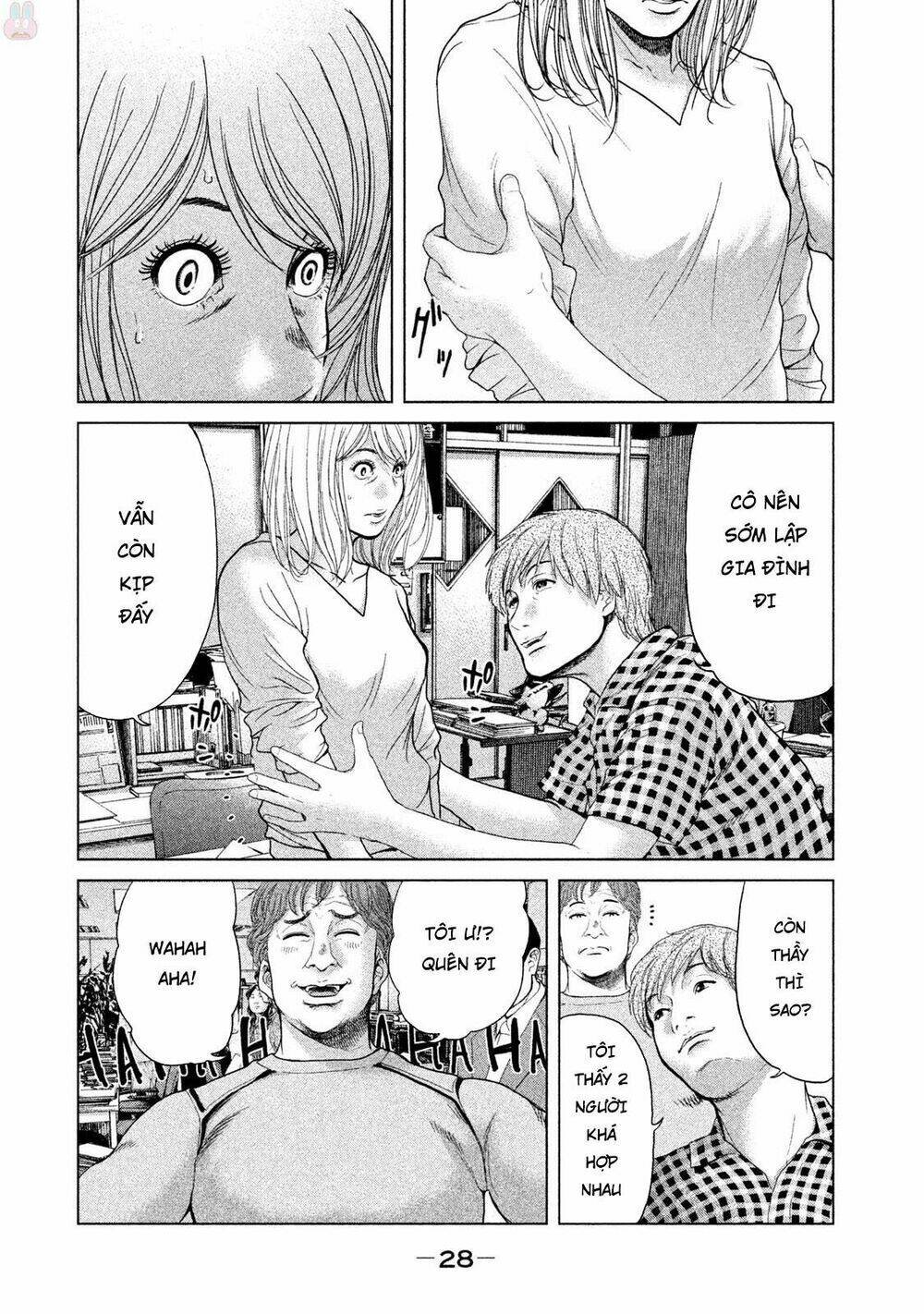 ikenie touhyou chapter 38 8