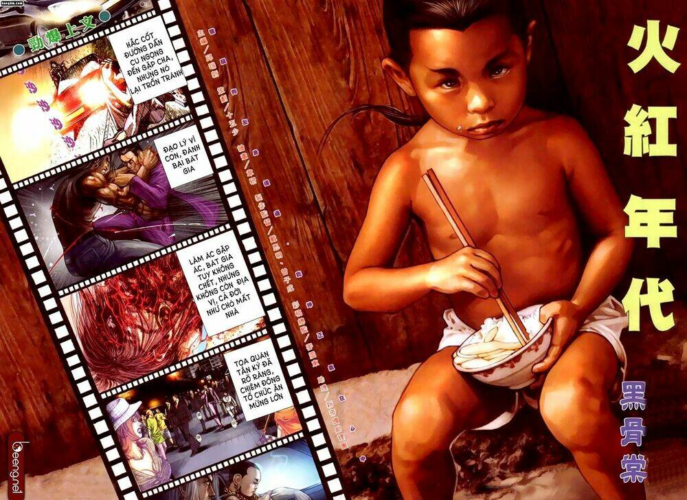 hỏa hồng niên đại hắc cốt đường chapter 252 2