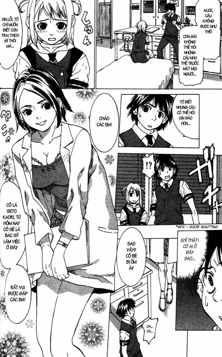 gacha gacha chapter 12 3